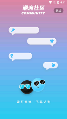 ������ɱ������ͼ2