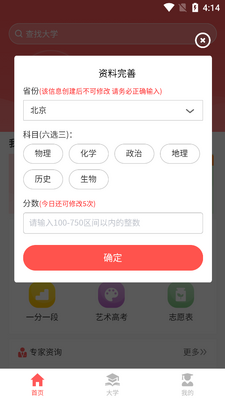 AI�߿�־Ըר���������ͼ3