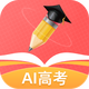 AI�߿�־Ըר�������v2.9.5 ��׿���°�