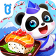 ����������ʳ������ʿ9.92.00.00 �����ֻ���