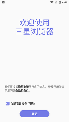 ���������Beta���ͼ3