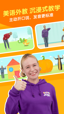 jojoӢ���������������ͼ0
