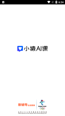 СԳai�κ���AIѧ��ͼ3