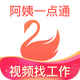 ����һ��ͨ��������9.4.40 �ٷ��ֻ���