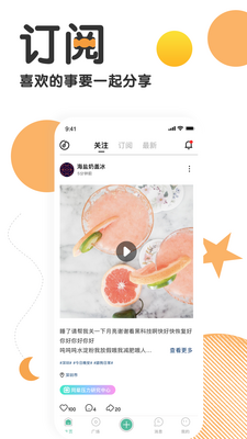TapeСֽ���ͻ��˽�ͼ2