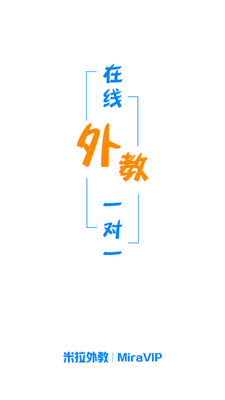 �������Ӣ��ѧϰ��ͼ4