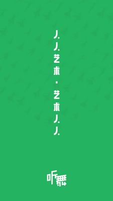 �����赸��ѧƽ̨��ͼ4
