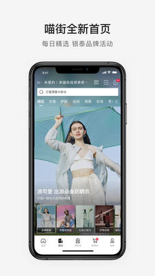 ������̩app�ٷ������ͼ1