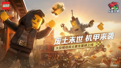 ��Ѷ�ָ�������Ϸ��ͼ5