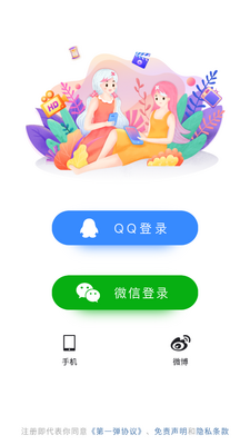 ��һ���������°��ͼ4