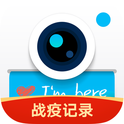 ˮӡ���app��������v4.2.9.669 ��׿����