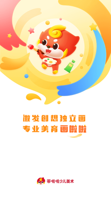 �������������ý���ƽ̨��ͼ3