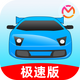 �ݿ����伫�ٰ�ͻ���2.1.8�ٷ��ֻ���