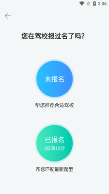 �ݿ����伫�ٰ�ͻ��˽�ͼ0