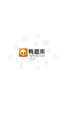 Ѽ����ֻ����ͼ1