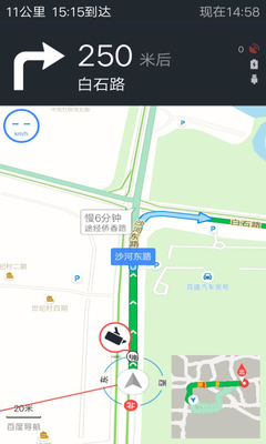 �������ǵ�ͼ�ͻ��˽�ͼ3