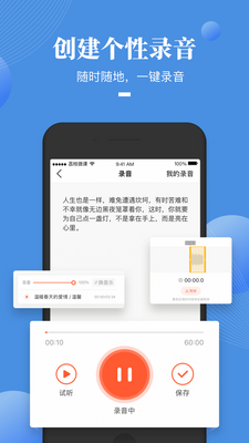 ���app���°��ͼ0