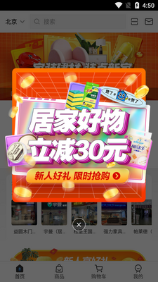 ��Ȼ֮�Ҷ���������ͼ3