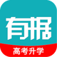 �о���ѧ�߿�־Ը�5.8.2 ���°�