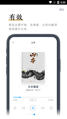 ����ϸ��app��ͼ0