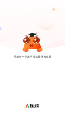 �÷����ҳ���ͻ��˽�ͼ3