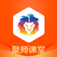 ��ʦ����app2.140.17 �ٷ��ֻ���