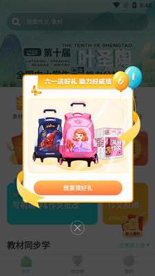 �������ľ�ѡ����������ͼ3