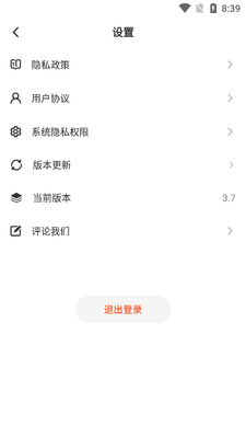 ��ƵͼƬ��ʽת�����ֻ����ͼ1