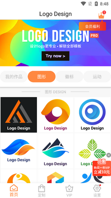 logo����������°��ͼ3