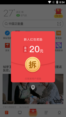 ŷ����������ٰ��ͼ2