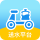 ����ɽȪ�ٷ�����ƽ̨4.6.1 �ٷ��ֻ���