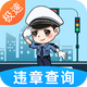 �泵ͷ����Υ��ƽ̨5.0.10 ��׿�ֻ���