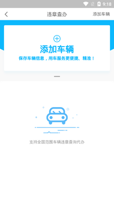 �泵ͷ����Υ��ƽ̨��ͼ1