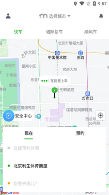 С�����пͻ��˽�ͼ0