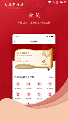 ���Ʋ�ҹ���Ļ���ҵ���нֽ�ͼ0