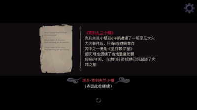 �˸������Ϸ��ͼ3