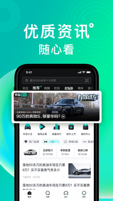 �мݿͻ��˽�ͼ2