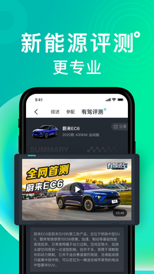 �мݿͻ��˽�ͼ3
