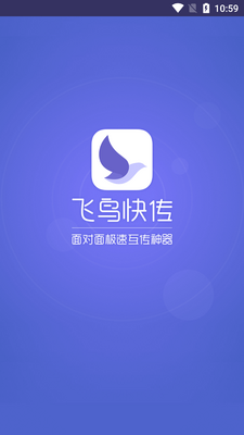 ����촫app���°��ͼ3