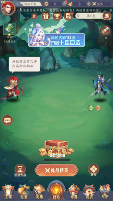 �������ٻ�������ʽ���ͼ3