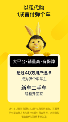 ��������ƽ̨��ͼ2