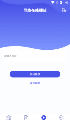 ΢��ͼƬ��Ƶ����������ͼ0