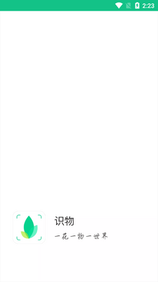 ʶ��������ͼ3