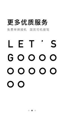 ���ڳ���ƽ̨��ͼ0