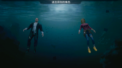 ��ʧε�����ʰ�(LOST in BLUE)��ͼ4