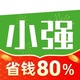 Сǿͣ��ƽ̨7.3.6 �ֻ����°�