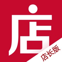 微店店�L版手�C�_店用微店9.2.40官方版