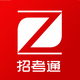 �п�ͨ�ͻ���־Ը�Ƽ�ר��v2.8.5 ���°�