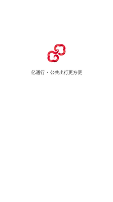 ��ͨ�пͻ��˽�ͼ3