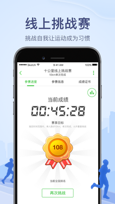 ����·��������app���°��ͼ1